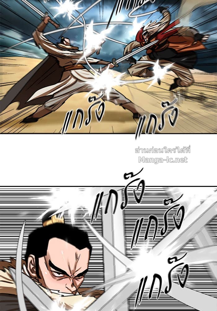 Doujin-Lc- อ่าน โดจิน มังฮวา เกาหลี ญี่ปุ่น จีน แปลไทย องครักษ์แห่งอัครสกุลจาง ตอนที่ 1 2 3 4 5 6 7 8 9 10 11 12 13 14 ฟรี ไม่มีโฆษณา อ่าน โดจิน Manhwa เกาหลี ญี่ปุ่น จีน เรามีครบ คัดมาให้เน้นๆ โดจิน 18+ รับประกันความฟินโดย Doujin Lc