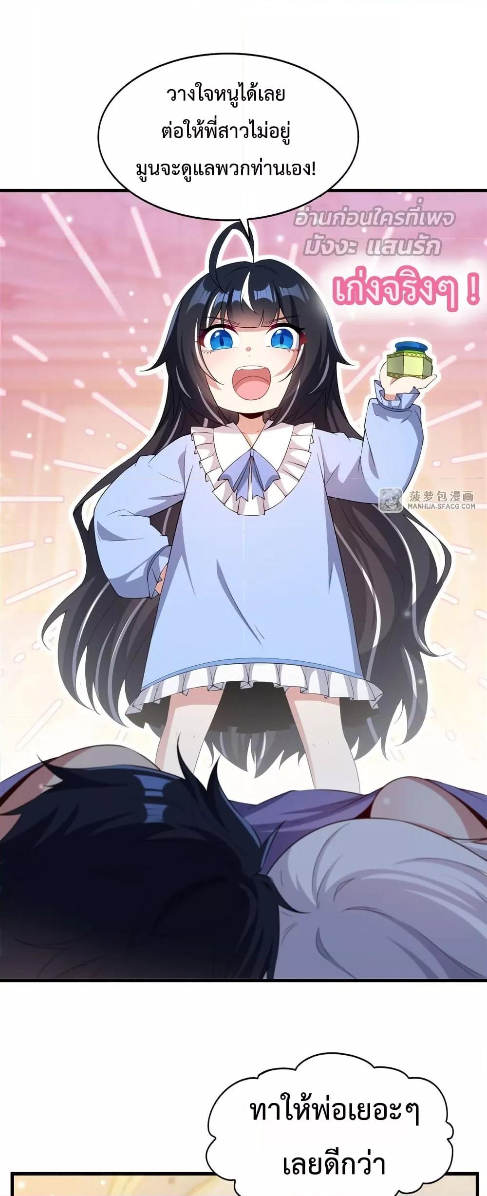 Manga-lc-com อ่านมังงะ อ่านการ์ตูน ออนไลน์ ฟรี MalevolentDrag ตอนที่ 1 2 3 4 5 6 7 8 9 10 11 12 13 14 ฟรี ไม่มีโฆษณา Manga-lc - อ่าน มังงะ อ่าน การ์ตูน ออนไลน์ อ่านมังงะ ฟรี