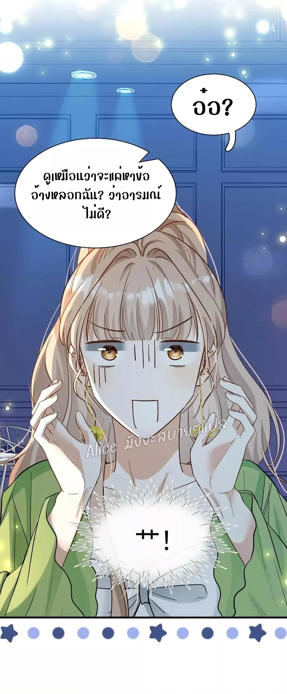 Manga-lc-com อ่านมังงะ อ่านการ์ตูน ออนไลน์ ฟรี SheHasAlways ตอนที่ 1 2 3 4 5 6 7 8 9 10 11 12 13 14 ฟรี ไม่มีโฆษณา Manga-lc - อ่าน มังงะ อ่าน การ์ตูน ออนไลน์ อ่านมังงะ ฟรี