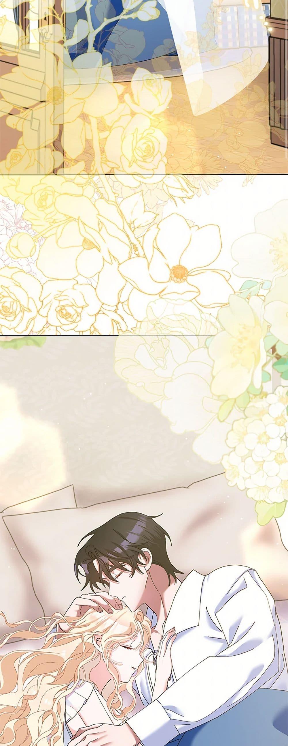 Manga-lc-com อ่านมังงะ อ่านการ์ตูน ออนไลน์ ฟรี Please Marry Me Again! ตอนที่ 1 2 3 4 5 6 7 8 9 10 11 12 13 14 ฟรี ไม่มีโฆษณา Manga-lc - อ่าน มังงะ อ่าน การ์ตูน ออนไลน์ อ่านมังงะ ฟรี