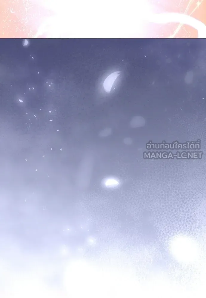 เหตุผลที่นางร้ายจับดาบ ตอนที่ 32 รูปที่ 72