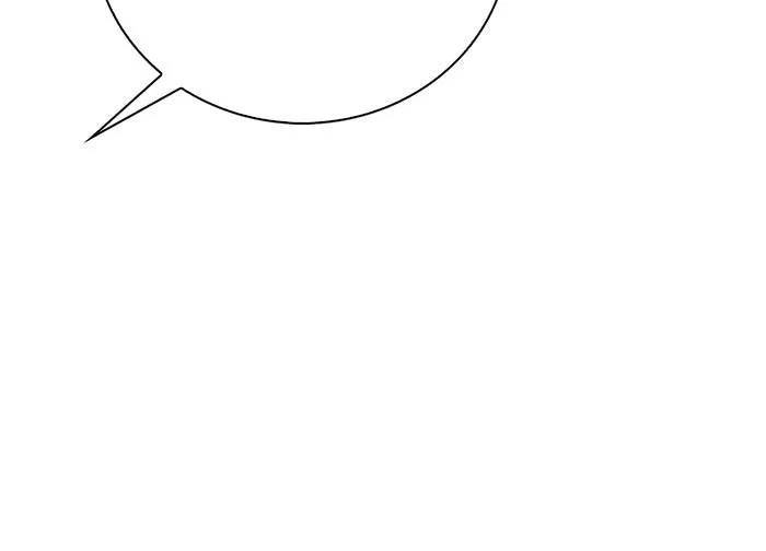 ผมไม่ได้เก่งอย่างที่คิด ตอนที่ 32 รูปที่ 14