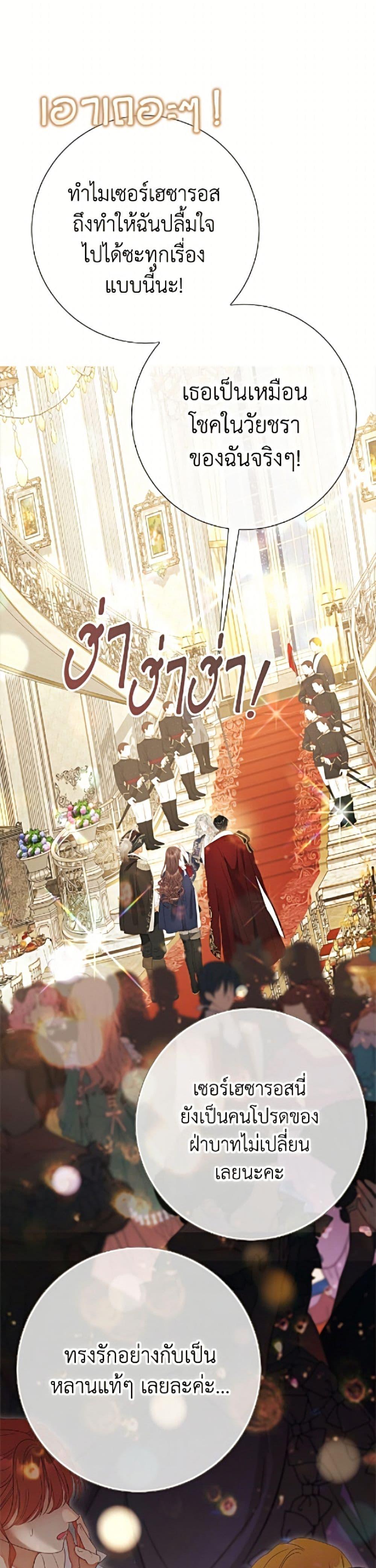 Manga-lc-com อ่านมังงะ อ่านการ์ตูน ออนไลน์ ฟรี The World Without My Sister Who Everyone Loved ตอนที่ 1 2 3 4 5 6 7 8 9 10 11 12 13 14 ฟรี ไม่มีโฆษณา Manga-lc - อ่าน มังงะ อ่าน การ์ตูน ออนไลน์ อ่านมังงะ ฟรี