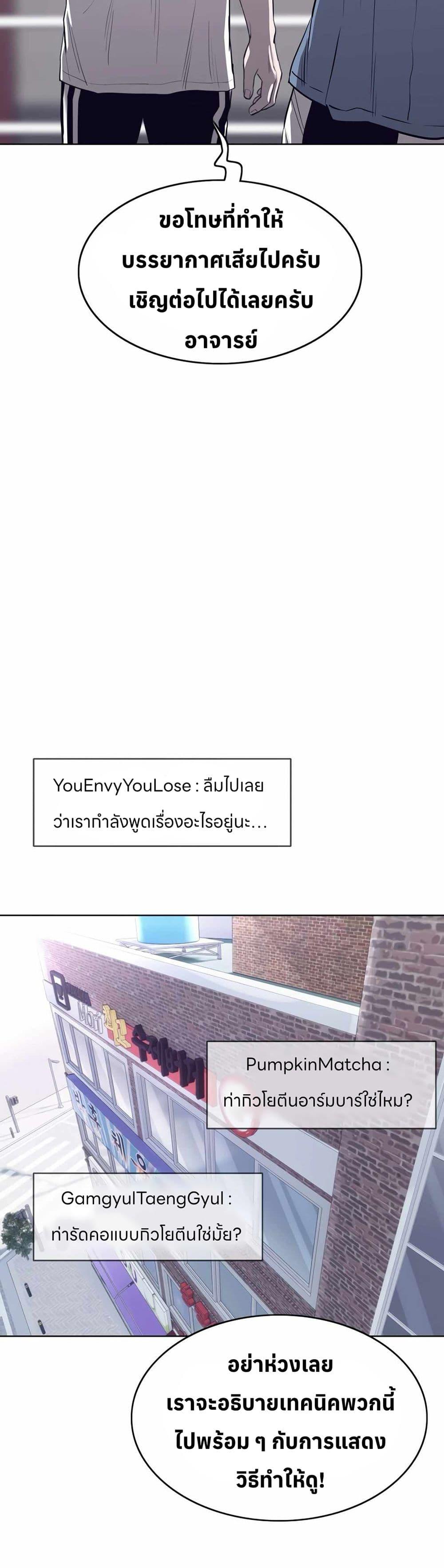 Manga-lc-com อ่านมังงะ อ่านการ์ตูน ออนไลน์ ฟรี Let’s Make a Contract ตอนที่ 1 2 3 4 5 6 7 8 9 10 11 12 13 14 ฟรี ไม่มีโฆษณา Manga-lc - อ่าน มังงะ อ่าน การ์ตูน ออนไลน์ อ่านมังงะ ฟรี