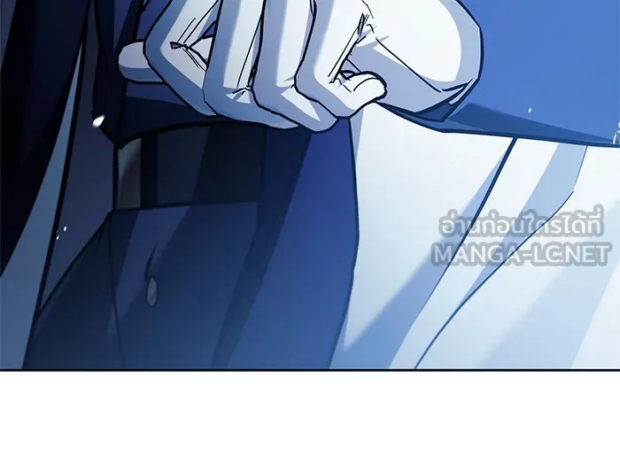 ผมไม่ได้เก่งอย่างที่คิด ตอนที่ 55 รูปที่ 171