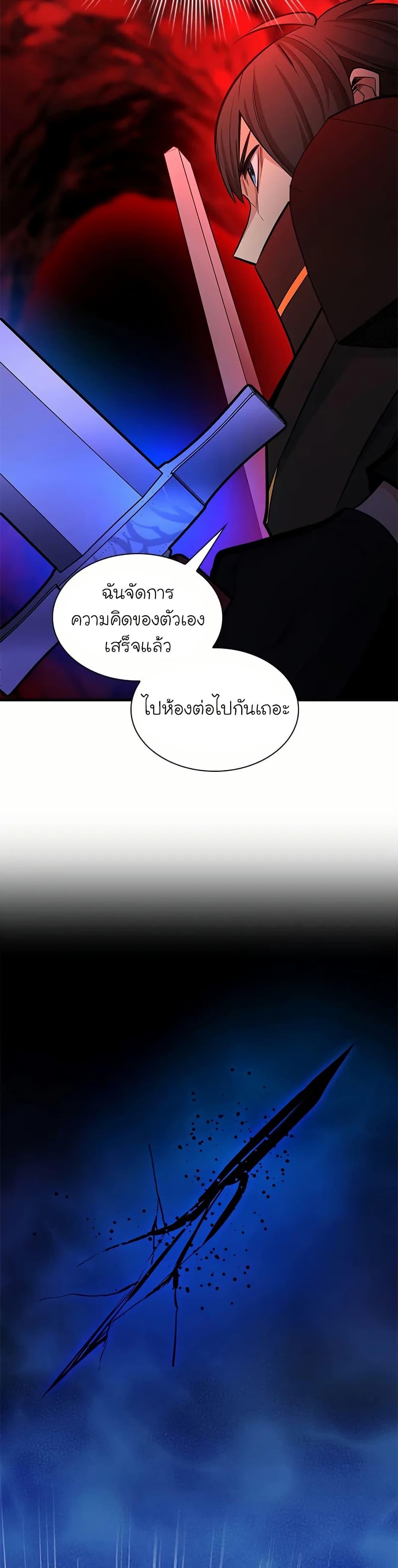 Manga-lc-com อ่านมังงะ อ่านการ์ตูน ออนไลน์ ฟรี The Tutorial is Too Hard ตอนที่ 1 2 3 4 5 6 7 8 9 10 11 12 13 14 ฟรี ไม่มีโฆษณา Manga-lc - อ่าน มังงะ อ่าน การ์ตูน ออนไลน์ อ่านมังงะ ฟรี