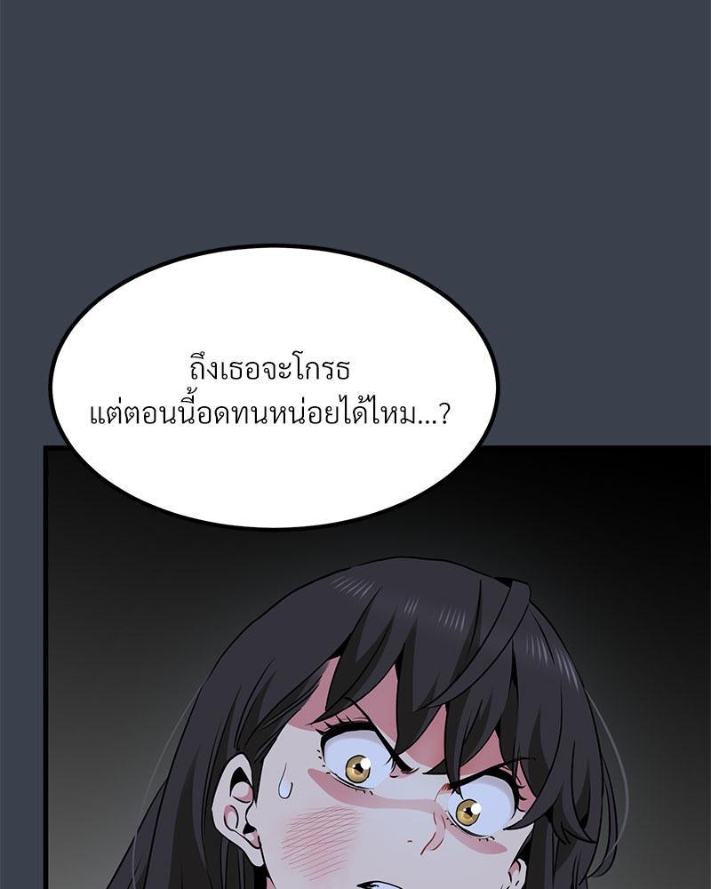 Doujin-Lc- อ่าน โดจิน มังฮวา เกาหลี ญี่ปุ่น จีน แปลไทย A Turning Point Raw ตอนที่ 1 2 3 4 5 6 7 8 9 10 11 12 13 14 ฟรี ไม่มีโฆษณา อ่าน โดจิน Manhwa เกาหลี ญี่ปุ่น จีน เรามีครบ คัดมาให้เน้นๆ โดจิน 18+ รับประกันความฟินโดย  Doujin Lc