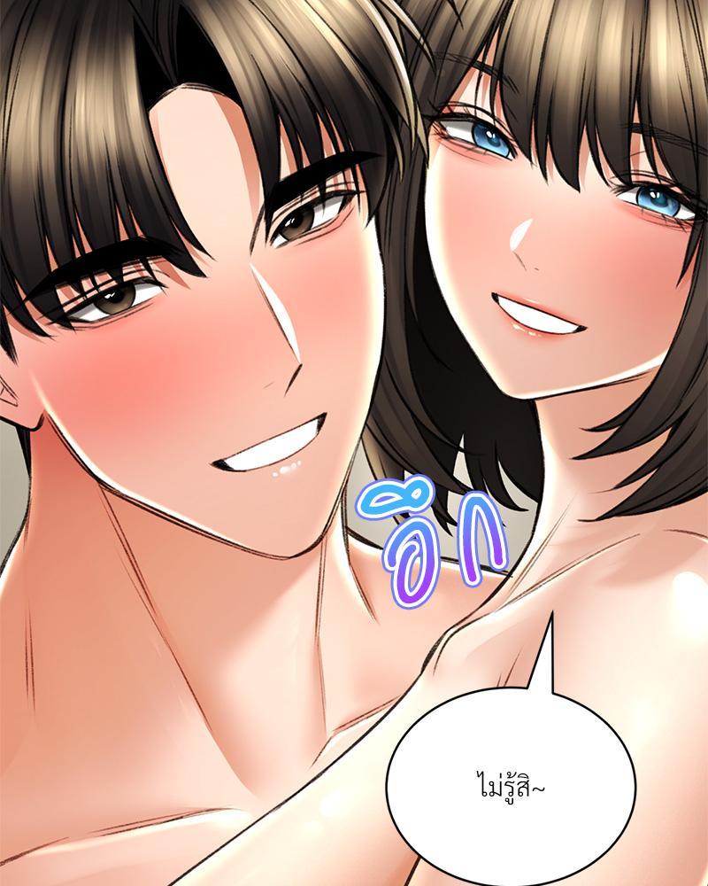 Doujin-Lc- อ่าน โดจิน มังฮวา เกาหลี ญี่ปุ่น จีน แปลไทย Herbal Love Story ตอนที่ 1 2 3 4 5 6 7 8 9 10 11 12 13 14 ฟรี ไม่มีโฆษณา อ่าน โดจิน Manhwa เกาหลี ญี่ปุ่น จีน เรามีครบ คัดมาให้เน้นๆ โดจิน 18+ รับประกันความฟินโดย  Doujin Lc