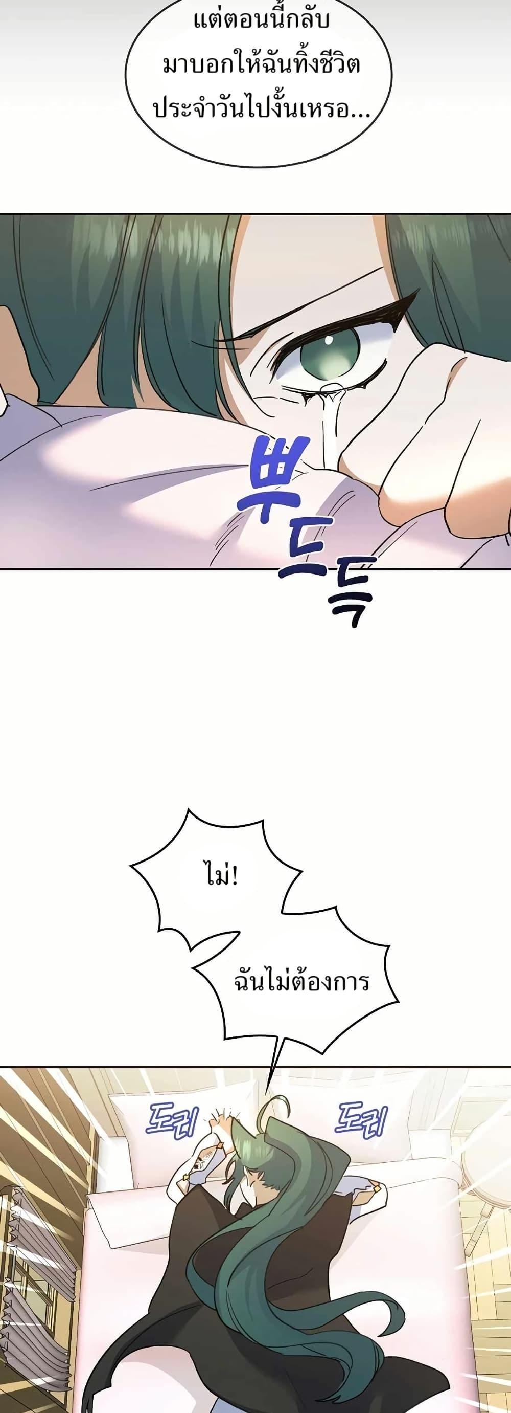 Manga-lc-com อ่านมังงะ อ่านการ์ตูน ออนไลน์ ฟรี Cooking Wizard ตอนที่ 1 2 3 4 5 6 7 8 9 10 11 12 13 14 ฟรี ไม่มีโฆษณา Manga-lc - อ่าน มังงะ อ่าน การ์ตูน ออนไลน์ อ่านมังงะ ฟรี