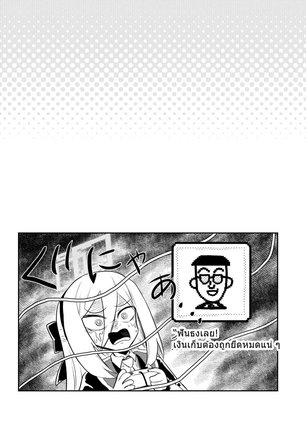 Manga-lc-com อ่านมังงะ อ่านการ์ตูน ออนไลน์ ฟรี Blue Archive Kusoge Hunter Kei By donkubota ตอนที่ 1 2 3 4 5 6 7 8 9 10 11 12 13 14 ฟรี ไม่มีโฆษณา Manga-lc - อ่าน มังงะ อ่าน การ์ตูน ออนไลน์ อ่านมังงะ ฟรี
