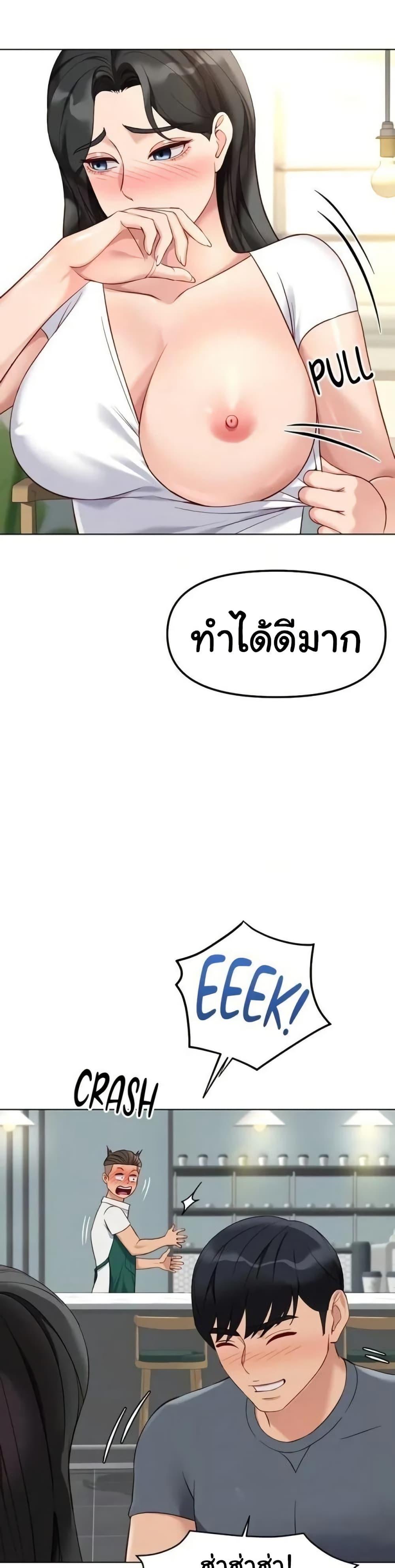 Doujin-Lc- อ่าน โดจิน มังฮวา เกาหลี ญี่ปุ่น จีน แปลไทย Common Sense Manipulation ตอนที่ 1 2 3 4 5 6 7 8 9 10 11 12 13 14 ฟรี ไม่มีโฆษณา อ่าน โดจิน Manhwa เกาหลี ญี่ปุ่น จีน เรามีครบ คัดมาให้เน้นๆ โดจิน 18+ รับประกันความฟินโดย  Doujin Lc