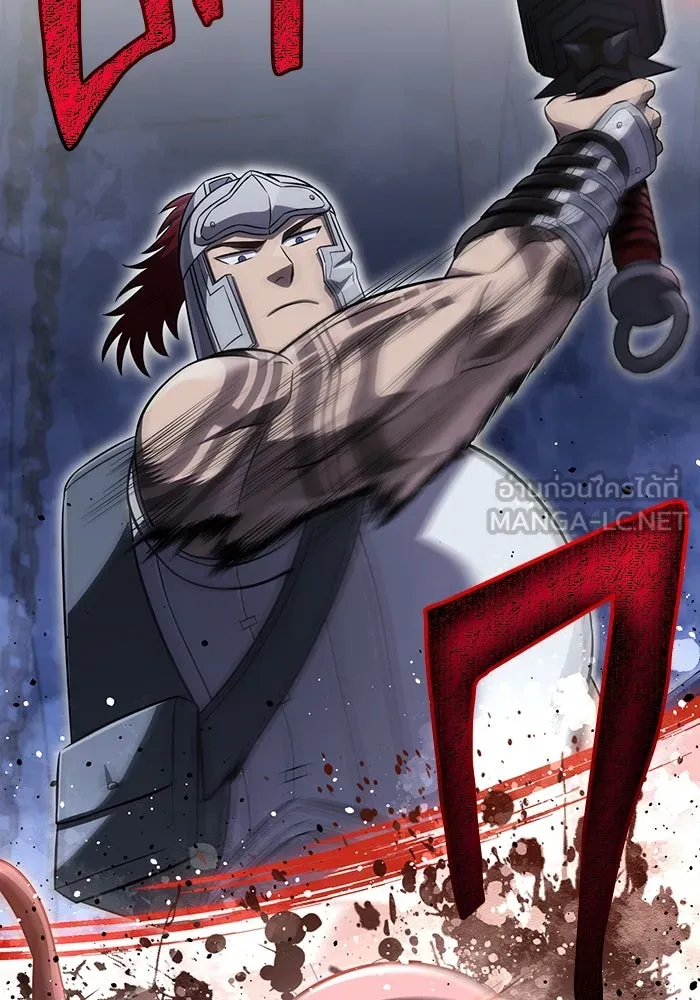 เอาชีวิตรอดในเกมฉบับคนเถื่อน ตอนที่ 72 pk รูปที่ 147