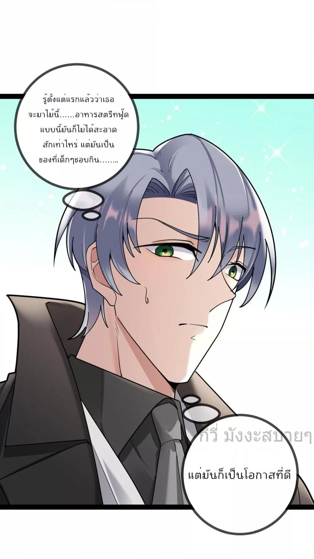 Manga-lc-com อ่านมังงะ อ่านการ์ตูน ออนไลน์ ฟรี OhmylovelyBo ตอนที่ 1 2 3 4 5 6 7 8 9 10 11 12 13 14 ฟรี ไม่มีโฆษณา Manga-lc - อ่าน มังงะ อ่าน การ์ตูน ออนไลน์ อ่านมังงะ ฟรี