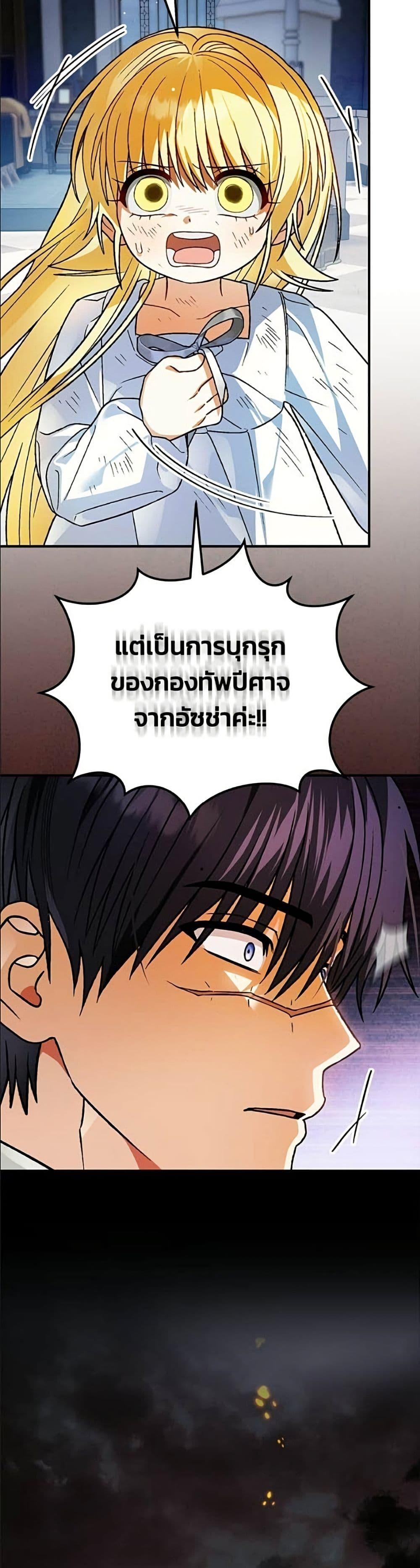 Manga-lc-com อ่านมังงะ อ่านการ์ตูน ออนไลน์ ฟรี To My Dear Wolf ตอนที่ 1 2 3 4 5 6 7 8 9 10 11 12 13 14 ฟรี ไม่มีโฆษณา Manga-lc - อ่าน มังงะ อ่าน การ์ตูน ออนไลน์ อ่านมังงะ ฟรี
