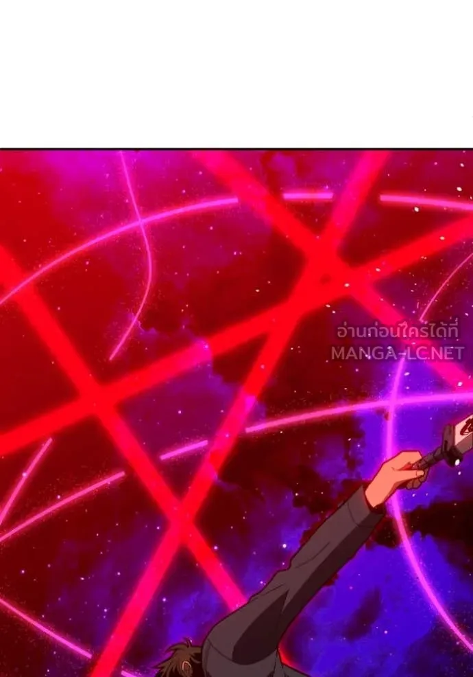 อดีตบอสหอคอย ตอนที่ 126 รูปที่ 88