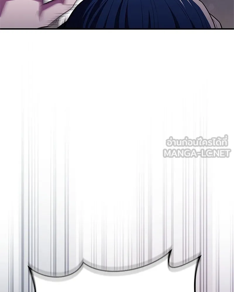 สุดยอดเทรนเนอร์แห่งยุทธภพ ตอนที่ 57 ฝ่ามือยูไลของแท้ รูปที่ 126