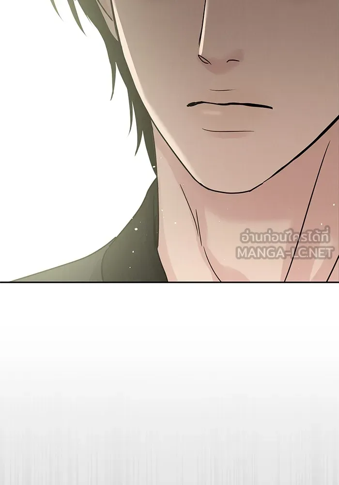 รักหลอกหยอกแฟนเก่า ตอนที่ 6 รูปที่ 69