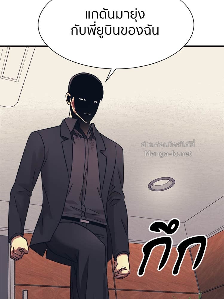 Doujin-Lc- อ่าน โดจิน มังฮวา เกาหลี ญี่ปุ่น จีน แปลไทย โคตรแกร่ง ตอนที่ 1 2 3 4 5 6 7 8 9 10 11 12 13 14 ฟรี ไม่มีโฆษณา อ่าน โดจิน Manhwa เกาหลี ญี่ปุ่น จีน เรามีครบ คัดมาให้เน้นๆ โดจิน 18+ รับประกันความฟินโดย Doujin Lc