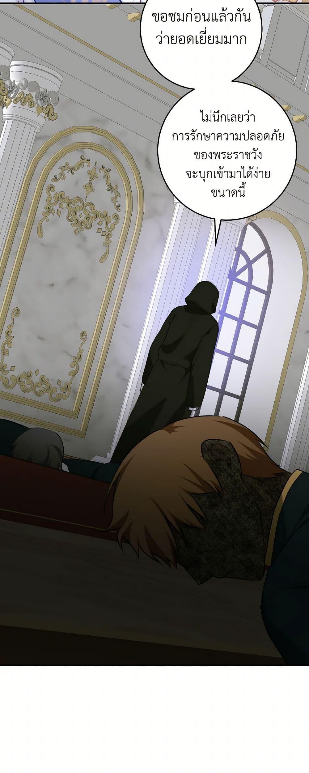 Manga-lc-com อ่านมังงะ อ่านการ์ตูน ออนไลน์ ฟรี A Dream Escape ตอนที่ 1 2 3 4 5 6 7 8 9 10 11 12 13 14 ฟรี ไม่มีโฆษณา Manga-lc - อ่าน มังงะ อ่าน การ์ตูน ออนไลน์ อ่านมังงะ ฟรี