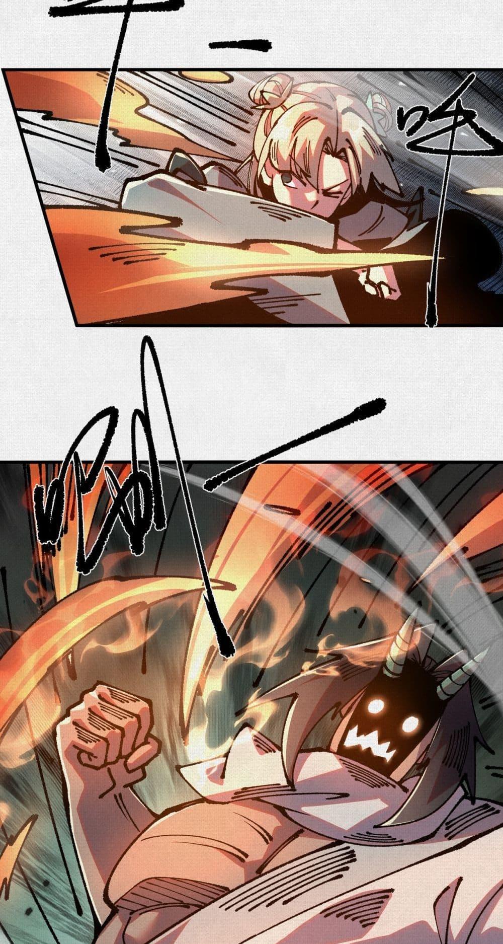 Manga-lc-com อ่านมังงะ อ่านการ์ตูน ออนไลน์ ฟรี Soul of Chi You ตอนที่ 1 2 3 4 5 6 7 8 9 10 11 12 13 14 ฟรี ไม่มีโฆษณา Manga-lc - อ่าน มังงะ อ่าน การ์ตูน ออนไลน์ อ่านมังงะ ฟรี