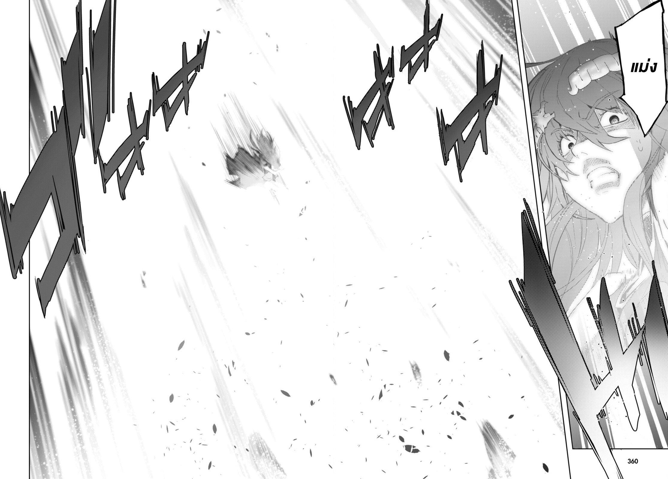 Manga-lc-com อ่านมังงะ อ่านการ์ตูน ออนไลน์ ฟรี Game of Familia Kazoku Senki ตอนที่ 1 2 3 4 5 6 7 8 9 10 11 12 13 14 ฟรี ไม่มีโฆษณา Manga-lc - อ่าน มังงะ อ่าน การ์ตูน ออนไลน์ อ่านมังงะ ฟรี