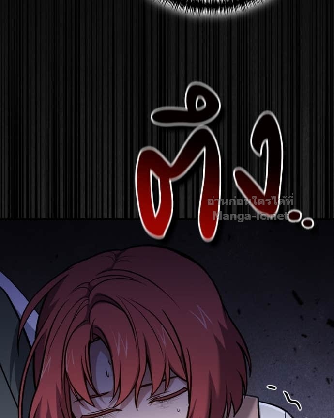 Doujin-Lc- อ่าน โดจิน มังฮวา เกาหลี ญี่ปุ่น จีน แปลไทย ฮีลเลอร์กำมะลอ ตอนที่ 1 2 3 4 5 6 7 8 9 10 11 12 13 14 ฟรี ไม่มีโฆษณา อ่าน โดจิน Manhwa เกาหลี ญี่ปุ่น จีน เรามีครบ คัดมาให้เน้นๆ โดจิน 18+ รับประกันความฟินโดย Doujin Lc