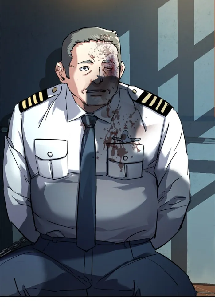 พี่ชายสายบอดี้การ์ด ตอนที่ 243 รูปที่ 92