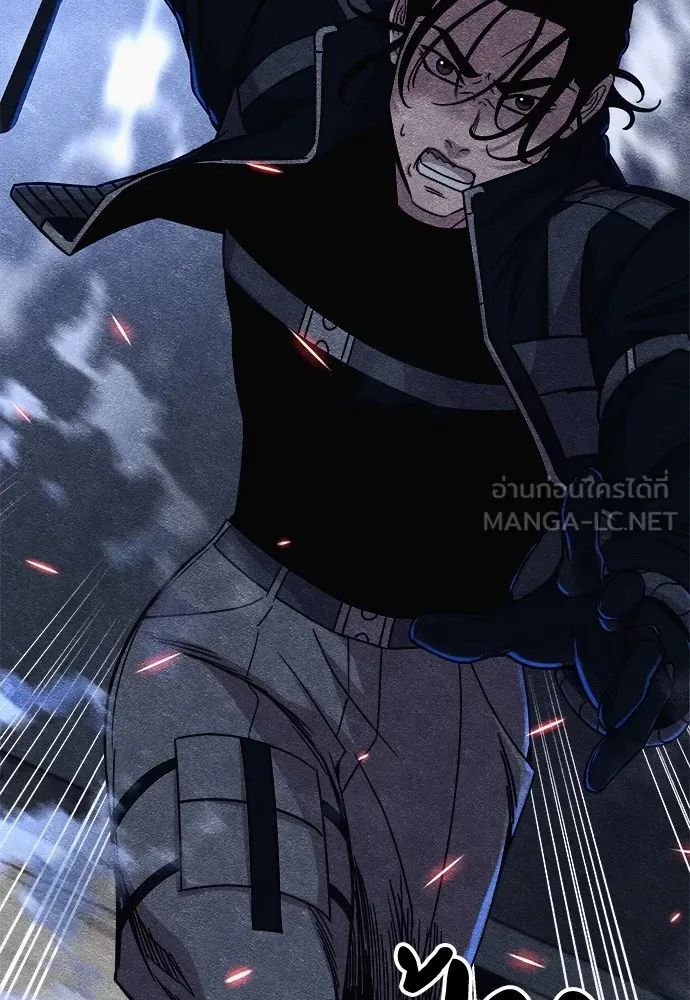 Zombie X Slasher ตอนที่ 13 รูปที่ 141