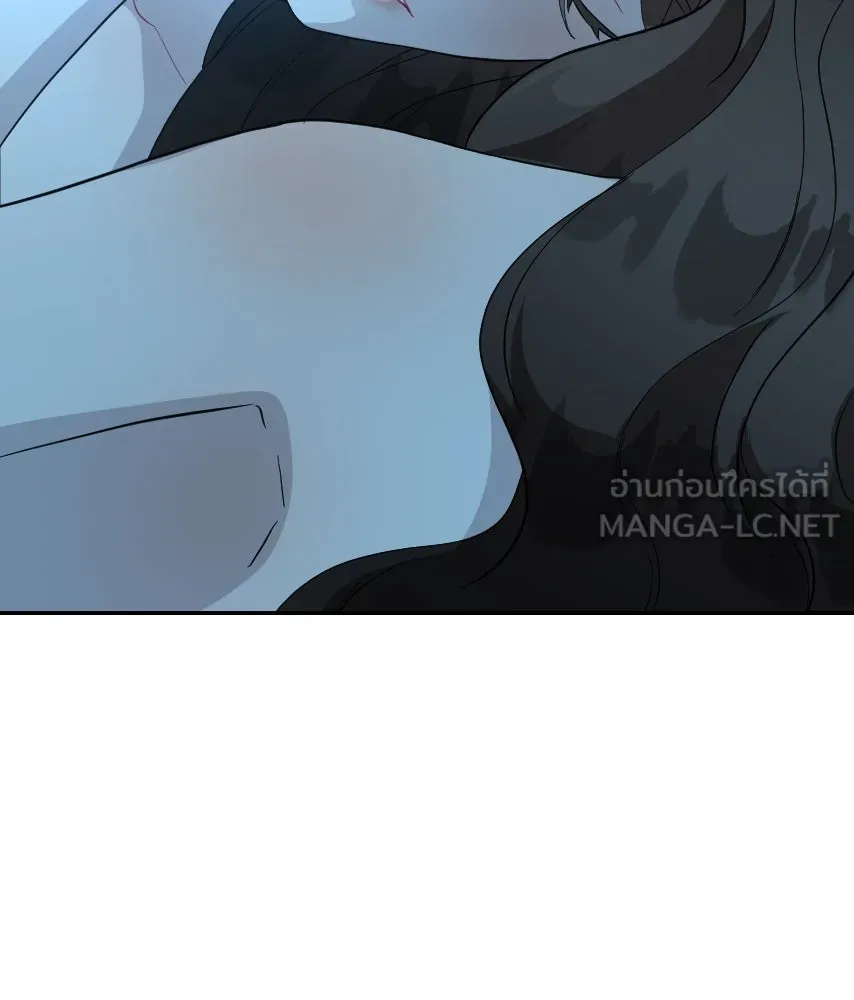 จันทร์เจ้า ตอนที่ ตอนที่ ๔๑  ไม่ถนัด รูปที่ 69