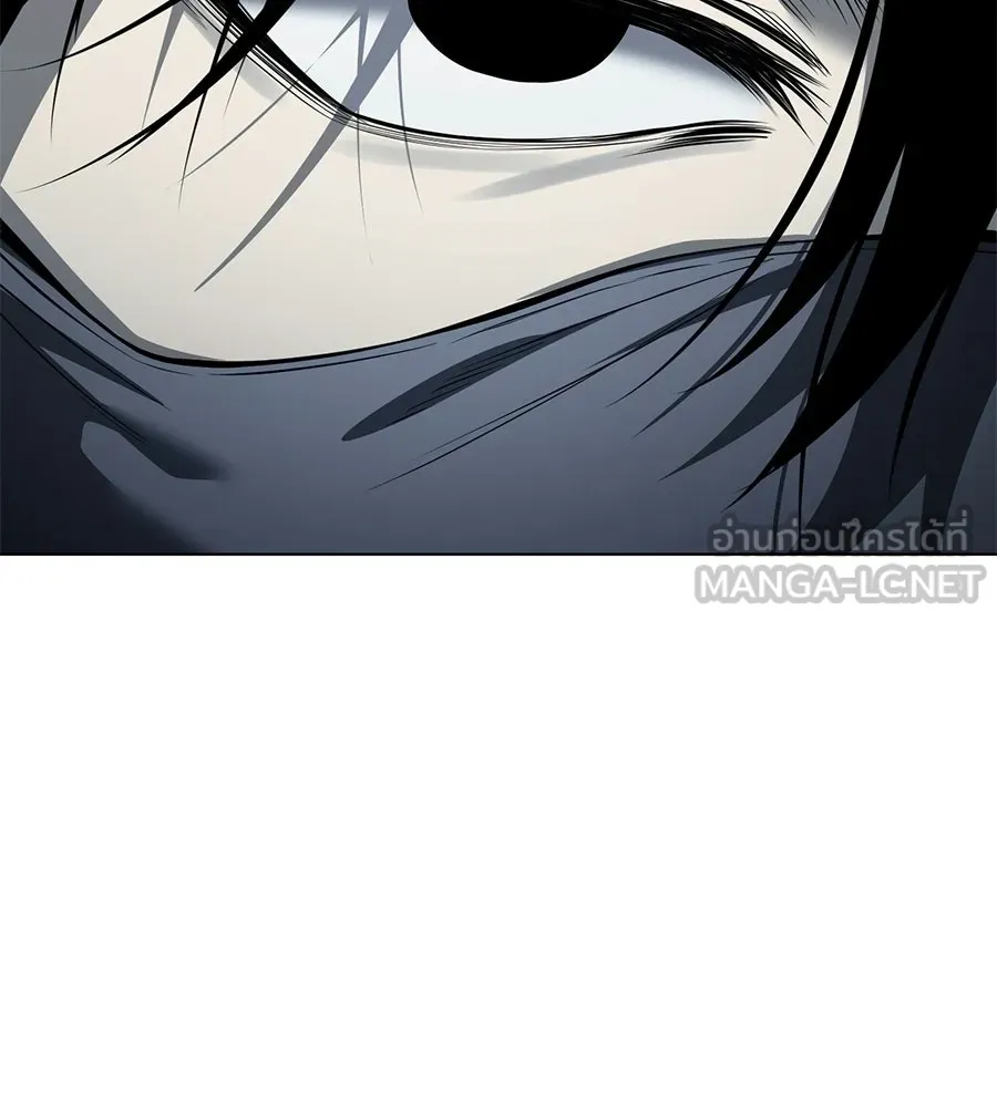 มัจจุราชชุดแดง ตอนที่ 58 รูปที่ 102