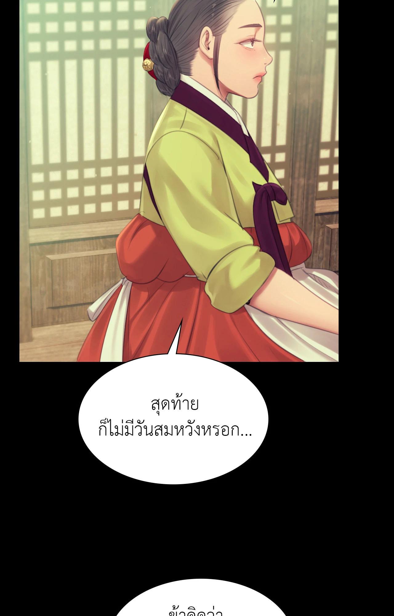 Doujin-Lc- อ่าน โดจิน มังฮวา เกาหลี ญี่ปุ่น จีน แปลไทย MADAM ตอนที่ 1 2 3 4 5 6 7 8 9 10 11 12 13 14 ฟรี ไม่มีโฆษณา อ่าน โดจิน Manhwa เกาหลี ญี่ปุ่น จีน เรามีครบ คัดมาให้เน้นๆ โดจิน 18+ รับประกันความฟินโดย  Doujin Lc