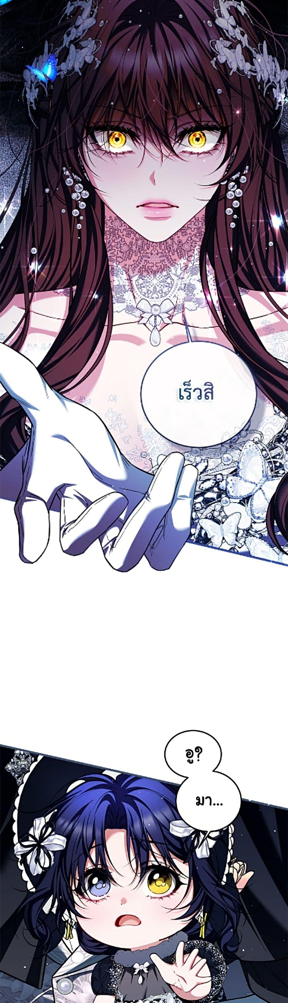 Manga-lc-com อ่านมังงะ อ่านการ์ตูน ออนไลน์ ฟรี Limited Extra time ตอนที่ 1 2 3 4 5 6 7 8 9 10 11 12 13 14 ฟรี ไม่มีโฆษณา Manga-lc - อ่าน มังงะ อ่าน การ์ตูน ออนไลน์ อ่านมังงะ ฟรี