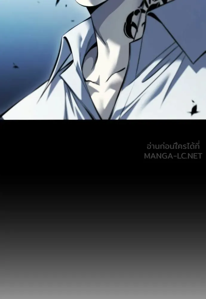 มัจจุราชชุดแดง ตอนที่ 48 รูปที่ 67