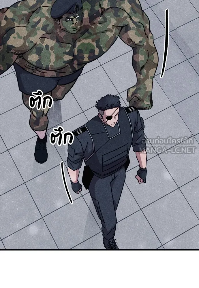 Zombie X Slasher ตอนที่ 19 รูปที่ 168