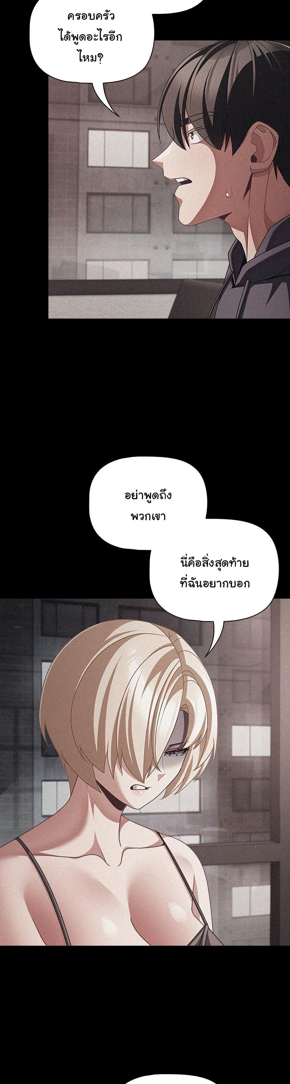 Doujin-Lc- อ่าน โดจิน มังฮวา เกาหลี ญี่ปุ่น จีน แปลไทย People of The Dark ตอนที่ 1 2 3 4 5 6 7 8 9 10 11 12 13 14 ฟรี ไม่มีโฆษณา อ่าน โดจิน Manhwa เกาหลี ญี่ปุ่น จีน เรามีครบ คัดมาให้เน้นๆ โดจิน 18+ รับประกันความฟินโดย  Doujin Lc