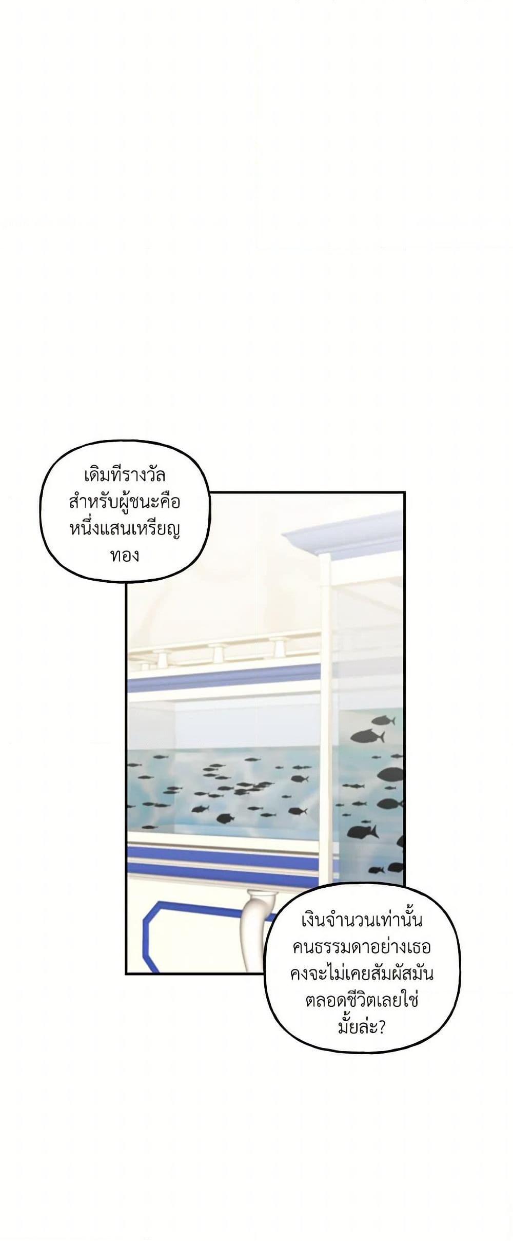 Manga-lc-com อ่านมังงะ อ่านการ์ตูน ออนไลน์ ฟรี Daughter of the Archmage ตอนที่ 1 2 3 4 5 6 7 8 9 10 11 12 13 14 ฟรี ไม่มีโฆษณา Manga-lc - อ่าน มังงะ อ่าน การ์ตูน ออนไลน์ อ่านมังงะ ฟรี