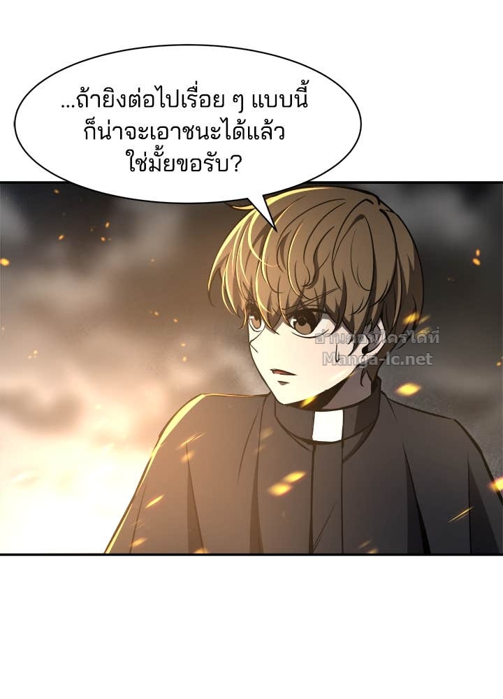 Doujin-Lc- อ่าน โดจิน มังฮวา เกาหลี ญี่ปุ่น จีน แปลไทย ผู้พิชิตเกมป้องกันฐาน ตอนที่ 1 2 3 4 5 6 7 8 9 10 11 12 13 14 ฟรี ไม่มีโฆษณา อ่าน โดจิน Manhwa เกาหลี ญี่ปุ่น จีน เรามีครบ คัดมาให้เน้นๆ โดจิน 18+ รับประกันความฟินโดย Doujin Lc