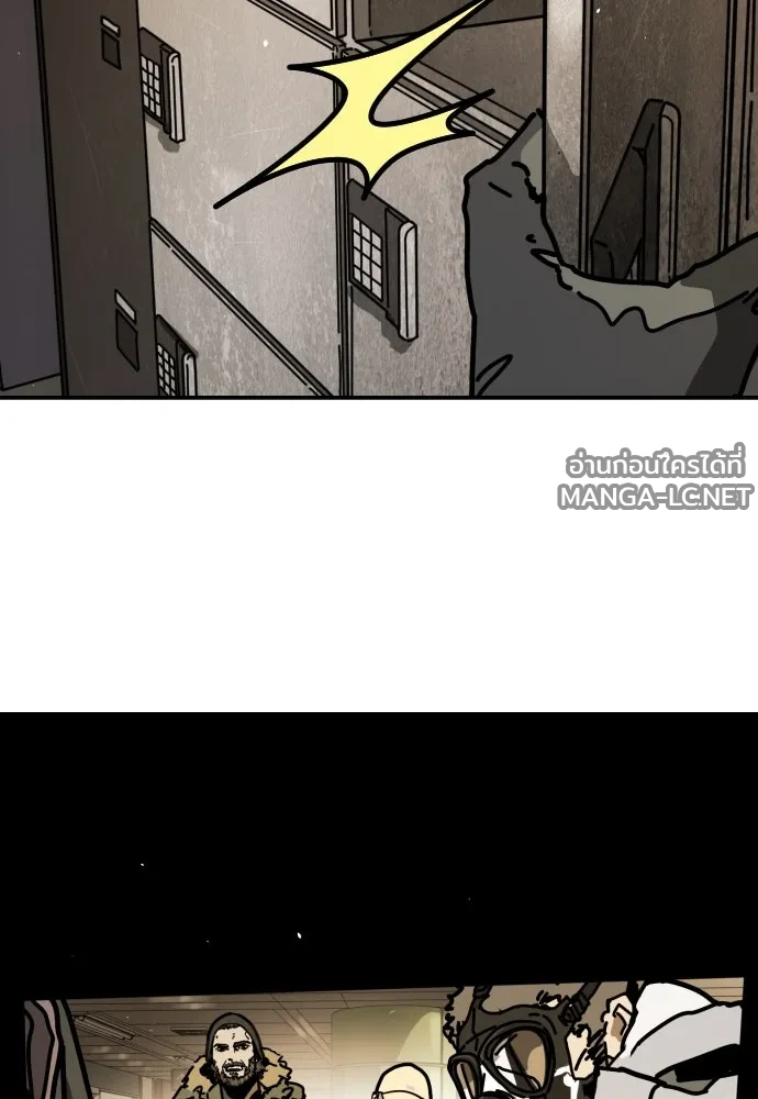 Manga-lc-com อ่านมังงะ อ่านการ์ตูน ออนไลน์ ฟรี วันดีคืนดี โซลก็ ตอนที่ 1 2 3 4 5 6 7 8 9 10 11 12 13 14 ฟรี ไม่มีโฆษณา Manga-lc - อ่าน มังงะ อ่าน การ์ตูน ออนไลน์ อ่านมังงะ ฟรี