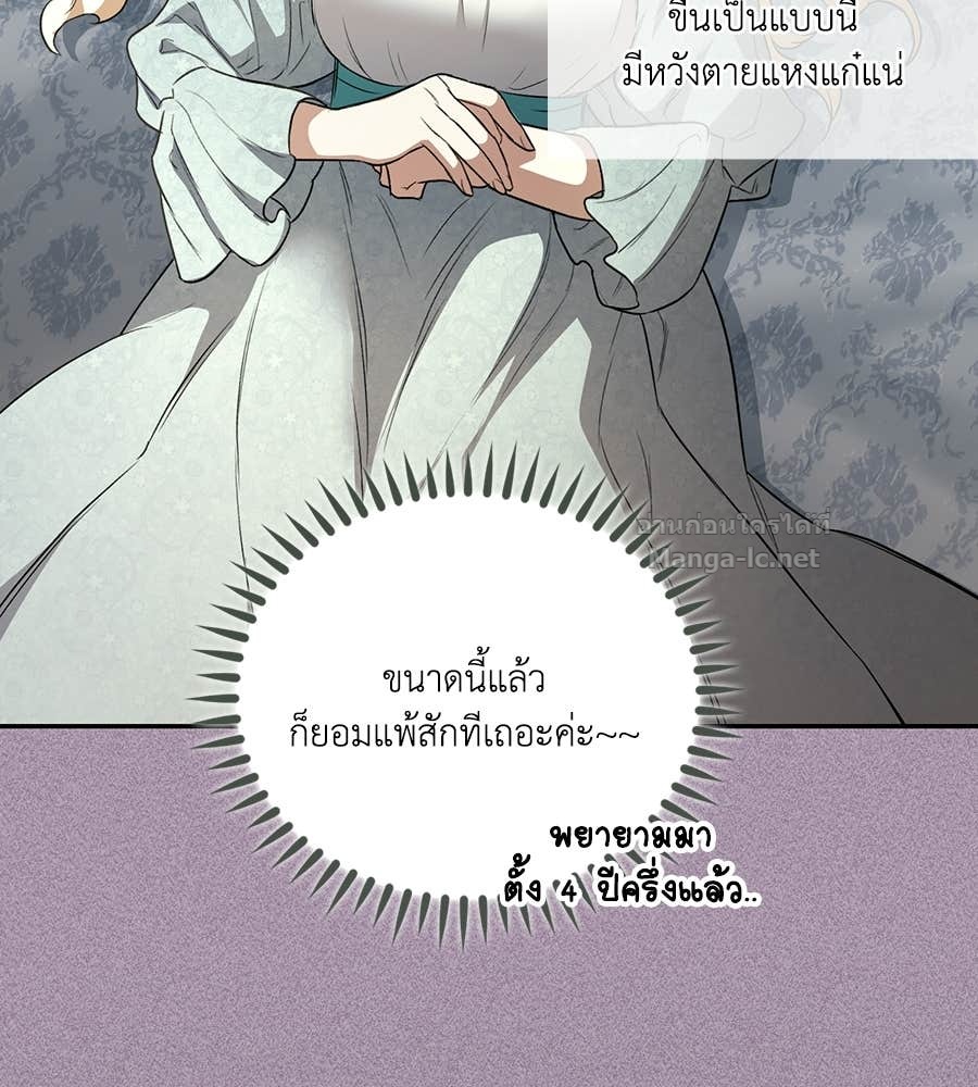 Doujin-Lc- อ่าน โดจิน มังฮวา เกาหลี ญี่ปุ่น จีน แปลไทย คิดว่าการบิดเบือนต้นฉบับ มันทำได้ง่าย ๆ หรือไง ตอนที่ 1 2 3 4 5 6 7 8 9 10 11 12 13 14 ฟรี ไม่มีโฆษณา อ่าน โดจิน Manhwa เกาหลี ญี่ปุ่น จีน เรามีครบ คัดมาให้เน้นๆ โดจิน 18+ รับประกันความฟินโดย Doujin Lc