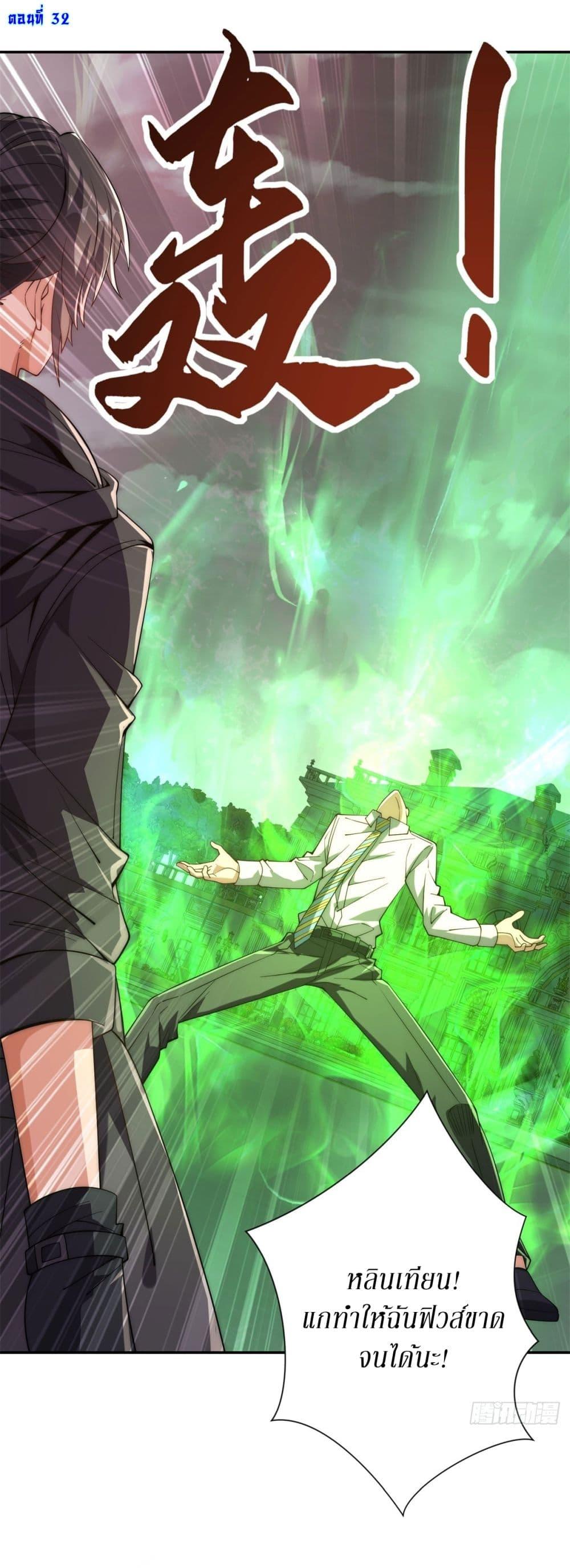 Manga-lc-com อ่านมังงะ อ่านการ์ตูน ออนไลน์ ฟรี After Being Reincarnated, I Will Reach the Top With My Divergent Cheats ตอนที่ 1 2 3 4 5 6 7 8 9 10 11 12 13 14 ฟรี ไม่มีโฆษณา Manga-lc - อ่าน มังงะ อ่าน การ์ตูน ออนไลน์ อ่านมังงะ ฟรี