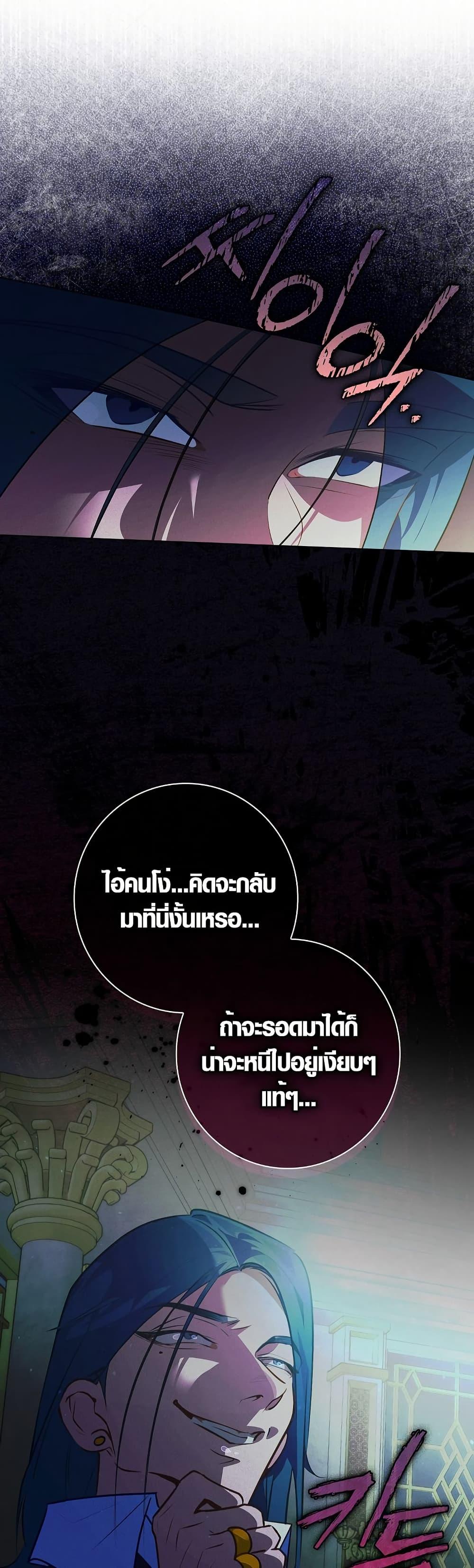 Manga-lc-com อ่านมังงะ อ่านการ์ตูน ออนไลน์ ฟรี Seian ตอนที่ 1 2 3 4 5 6 7 8 9 10 11 12 13 14 ฟรี ไม่มีโฆษณา Manga-lc - อ่าน มังงะ อ่าน การ์ตูน ออนไลน์ อ่านมังงะ ฟรี