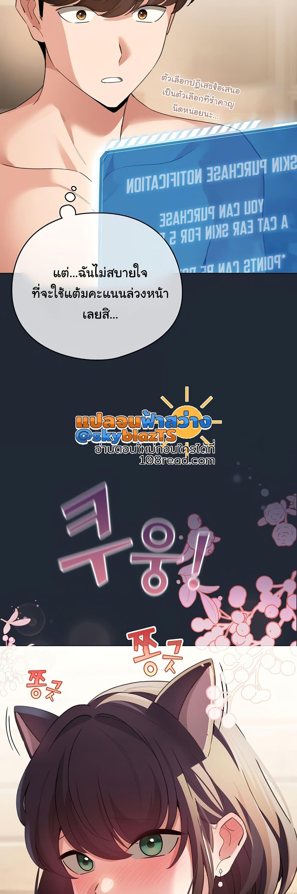 Doujin-Lc- อ่าน โดจิน มังฮวา เกาหลี ญี่ปุ่น จีน แปลไทย My Body Got Switched ตอนที่ 1 2 3 4 5 6 7 8 9 10 11 12 13 14 ฟรี ไม่มีโฆษณา อ่าน โดจิน Manhwa เกาหลี ญี่ปุ่น จีน เรามีครบ คัดมาให้เน้นๆ โดจิน 18+ รับประกันความฟินโดย  Doujin Lc