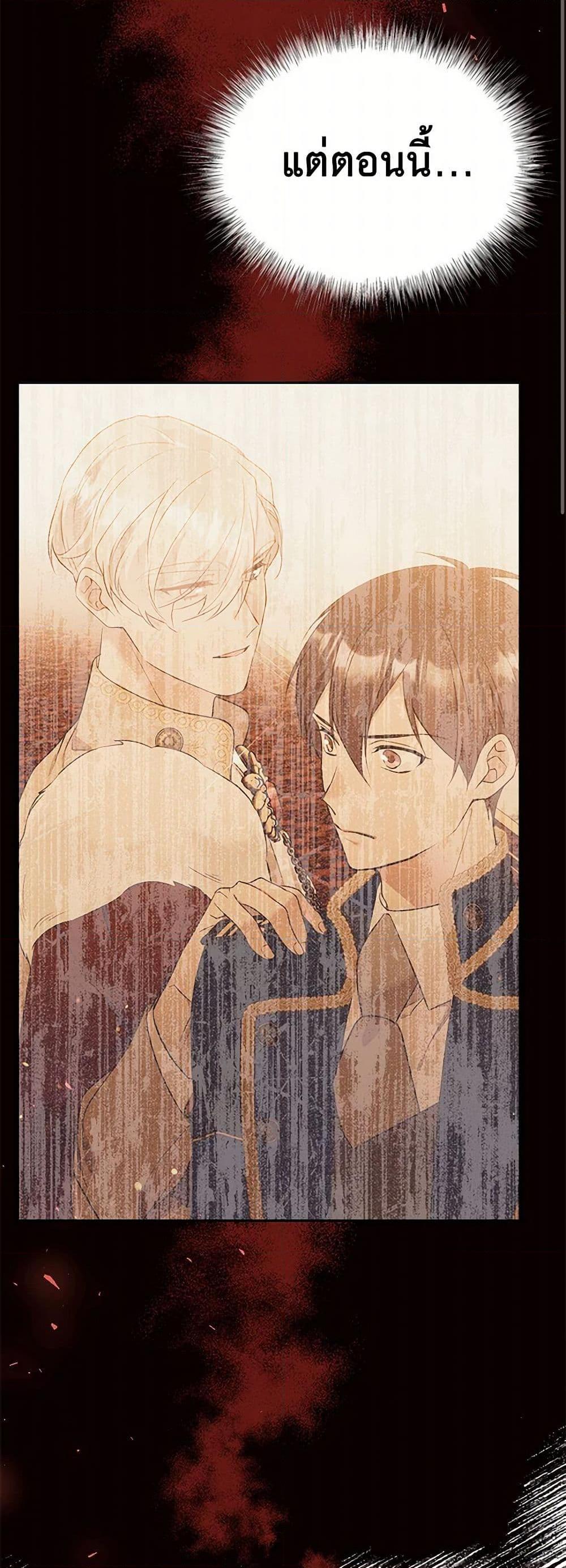 Manga-lc-com อ่านมังงะ อ่านการ์ตูน ออนไลน์ ฟรี My Goal is to Live a Long ตอนที่ 1 2 3 4 5 6 7 8 9 10 11 12 13 14 ฟรี ไม่มีโฆษณา Manga-lc - อ่าน มังงะ อ่าน การ์ตูน ออนไลน์ อ่านมังงะ ฟรี