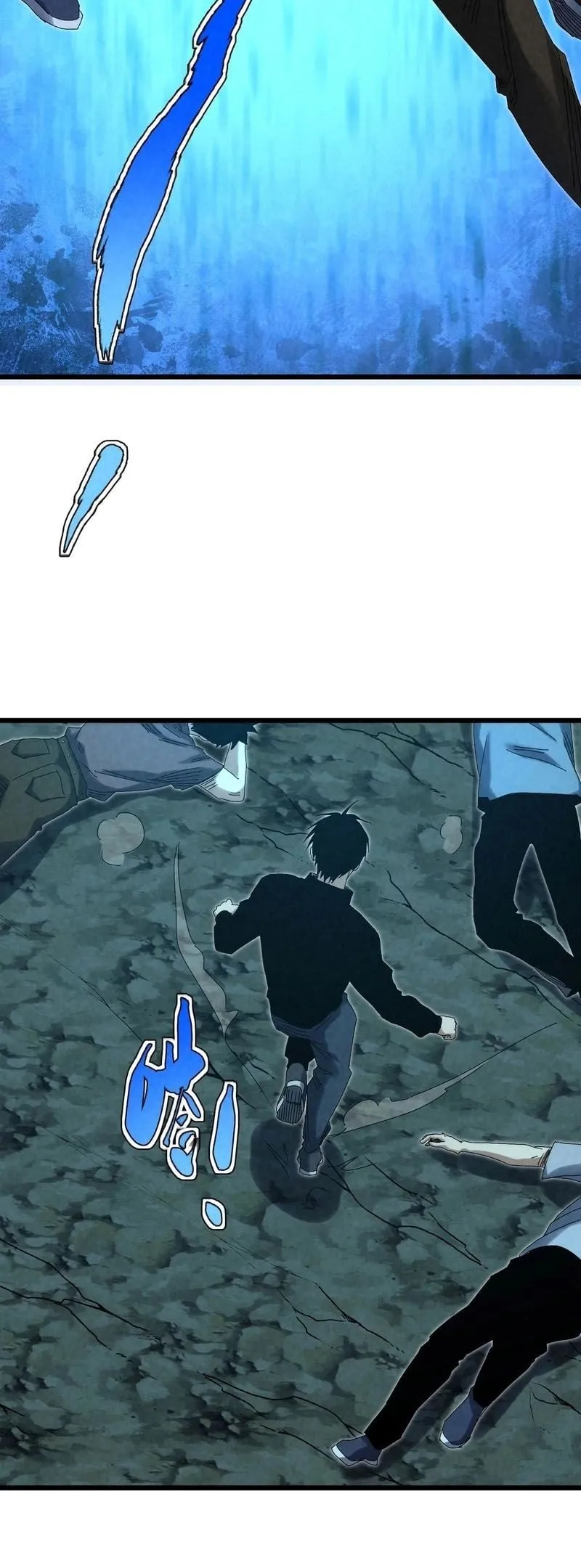 Rebirth of the Campus Special Forces Soldier เก_ดใหม_ของทหารหน_วยรบพ_เศษ ตอนที่ ตอนที่ 14 รูปที่ 15