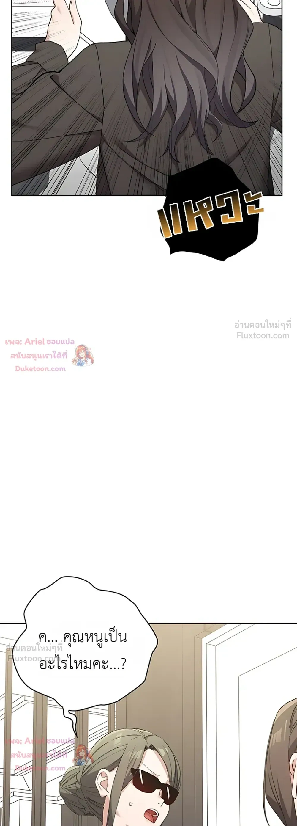 Doujin-Lc- อ่าน โดจิน มังฮวา เกาหลี ญี่ปุ่น จีน แปลไทย Where Did All the Men Go ผู้ชายขาดแคลนผมเลยต้องรับจบ ตอนที่ 1 2 3 4 5 6 7 8 9 10 11 12 13 14 ฟรี ไม่มีโฆษณา อ่าน โดจิน Manhwa เกาหลี ญี่ปุ่น จีน เรามีครบ คัดมาให้เน้นๆ โดจิน 18+ รับประกันความฟินโดย  Doujin Lc