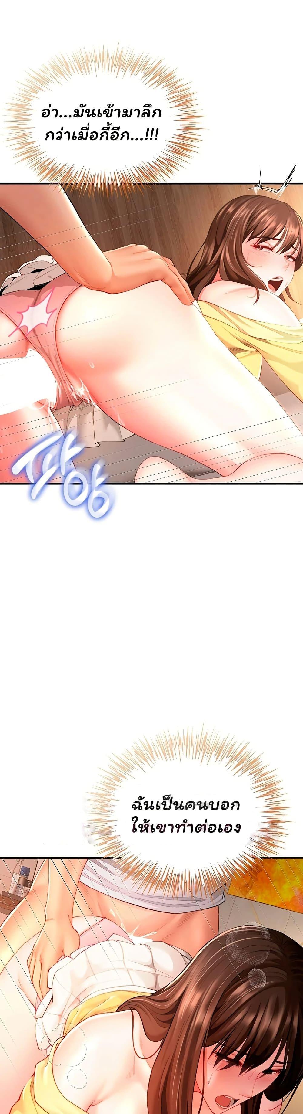 Doujin-Lc- อ่าน โดจิน มังฮวา เกาหลี ญี่ปุ่น จีน แปลไทย The Lovers Were ตอนที่ 1 2 3 4 5 6 7 8 9 10 11 12 13 14 ฟรี ไม่มีโฆษณา อ่าน โดจิน Manhwa เกาหลี ญี่ปุ่น จีน เรามีครบ คัดมาให้เน้นๆ โดจิน 18+ รับประกันความฟินโดย  Doujin Lc