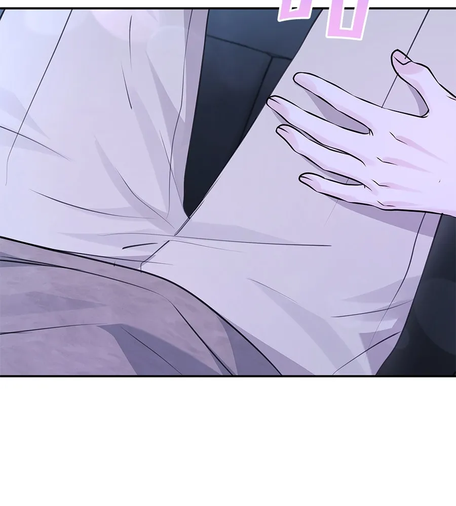 คิมหันต์นิรันดร ตอนที่ 32 รูปที่ 25