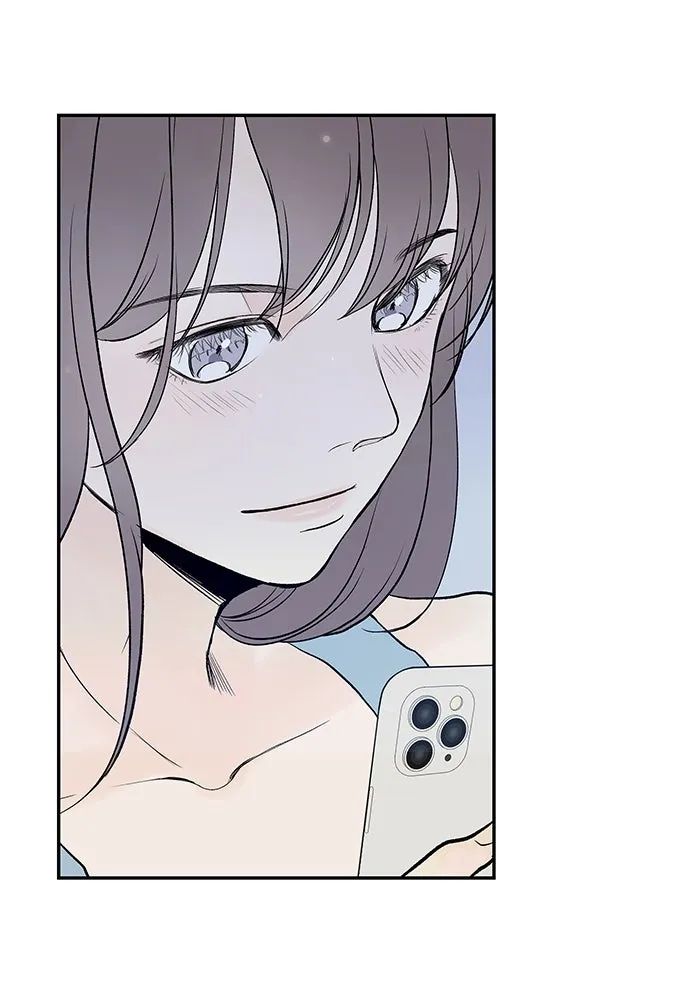 ถ่านไฟเราไม่เก่าเลย ตอนที่ 50 รูปที่ 32