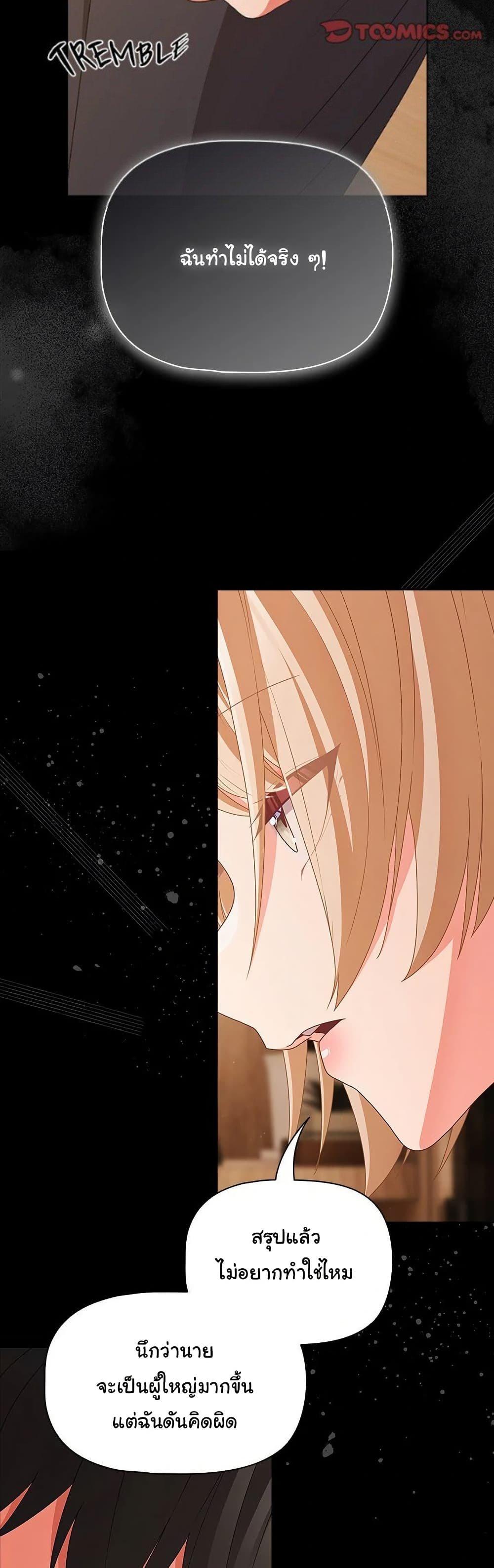 Doujin-Lc- อ่าน โดจิน มังฮวา เกาหลี ญี่ปุ่น จีน แปลไทย People of The Dark ตอนที่ 1 2 3 4 5 6 7 8 9 10 11 12 13 14 ฟรี ไม่มีโฆษณา อ่าน โดจิน Manhwa เกาหลี ญี่ปุ่น จีน เรามีครบ คัดมาให้เน้นๆ โดจิน 18+ รับประกันความฟินโดย  Doujin Lc