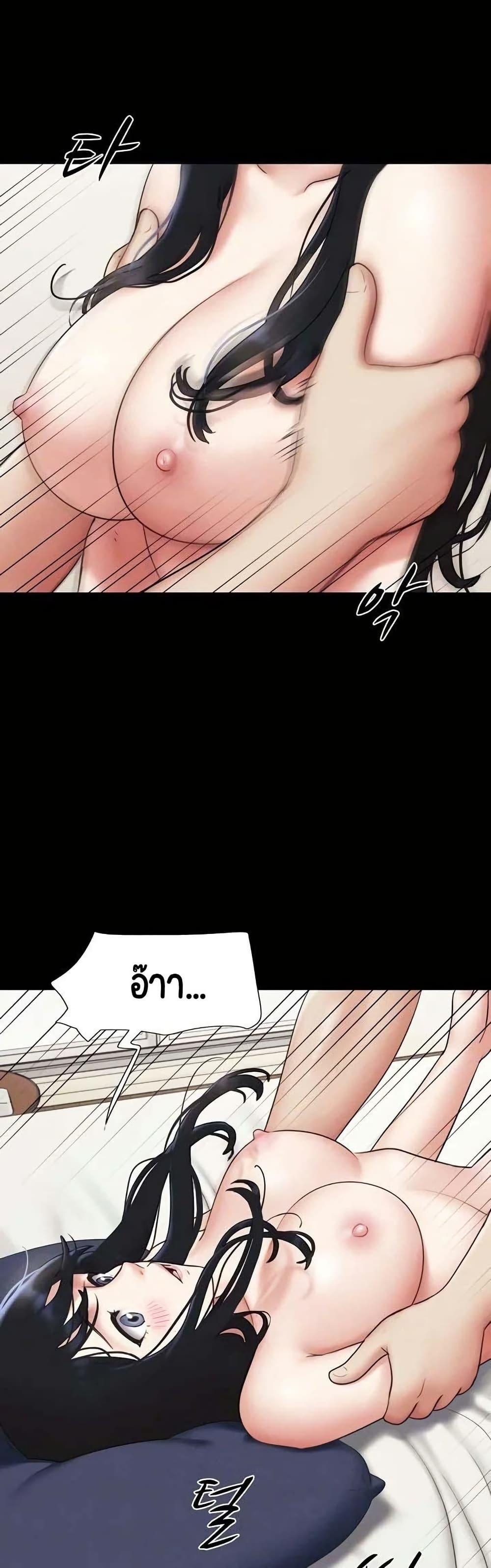Doujin-Lc- อ่าน โดจิน มังฮวา เกาหลี ญี่ปุ่น จีน แปลไทย Soeun ตอนที่ 1 2 3 4 5 6 7 8 9 10 11 12 13 14 ฟรี ไม่มีโฆษณา อ่าน โดจิน Manhwa เกาหลี ญี่ปุ่น จีน เรามีครบ คัดมาให้เน้นๆ โดจิน 18+ รับประกันความฟินโดย  Doujin Lc